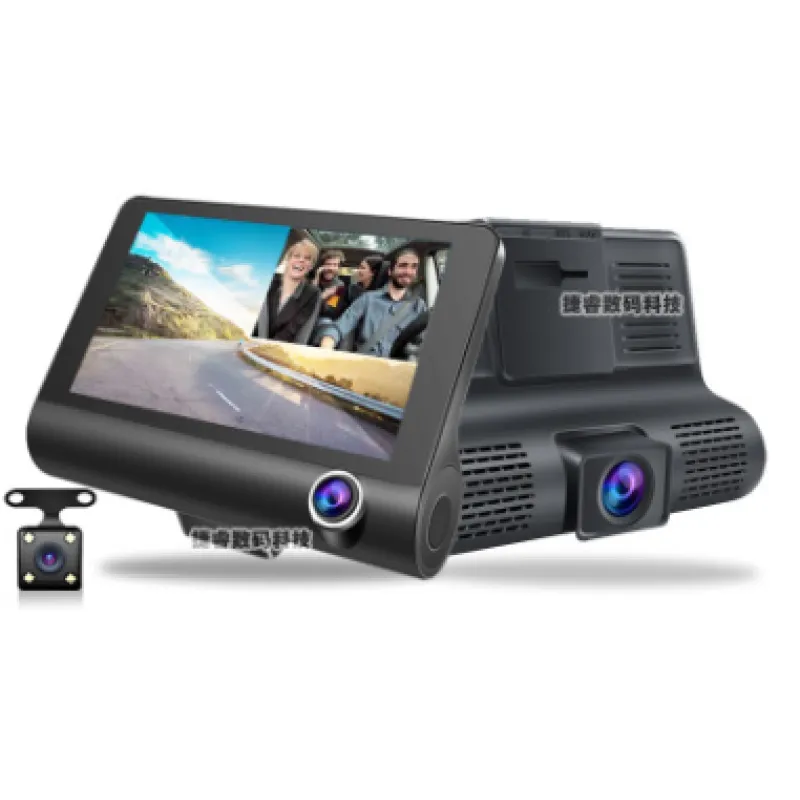 360-Vista Car Recorder Triple HD Lenses HejK.com Marketplace LLC
