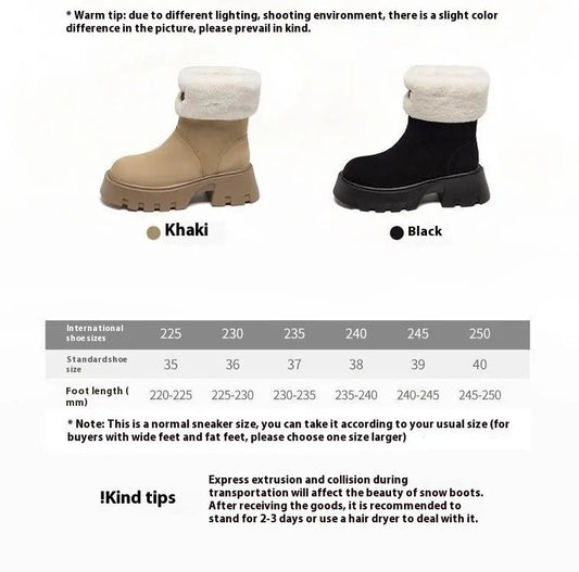 Women's Winter Fleece-Lined Thermal Shoes WEM Support (www.WEM.support)