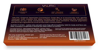 Valitic Unisex Dark Spot Corrector Bar, 100g - Exfoliating, SLS and Paraben-Free Turmeric Soap for Skin Tone Correction, Vitamin C, Retinol and Collagen Blend 3 Pack + Bag My Store