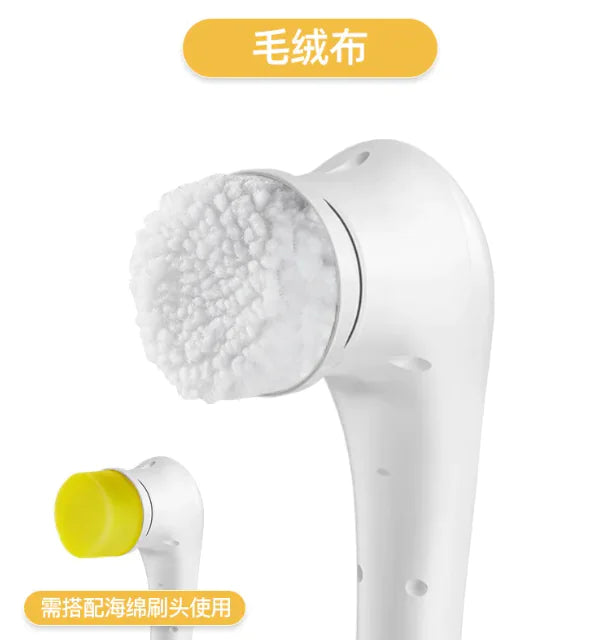 Wireless Power Scrubber HejK.com Marketplace LLC