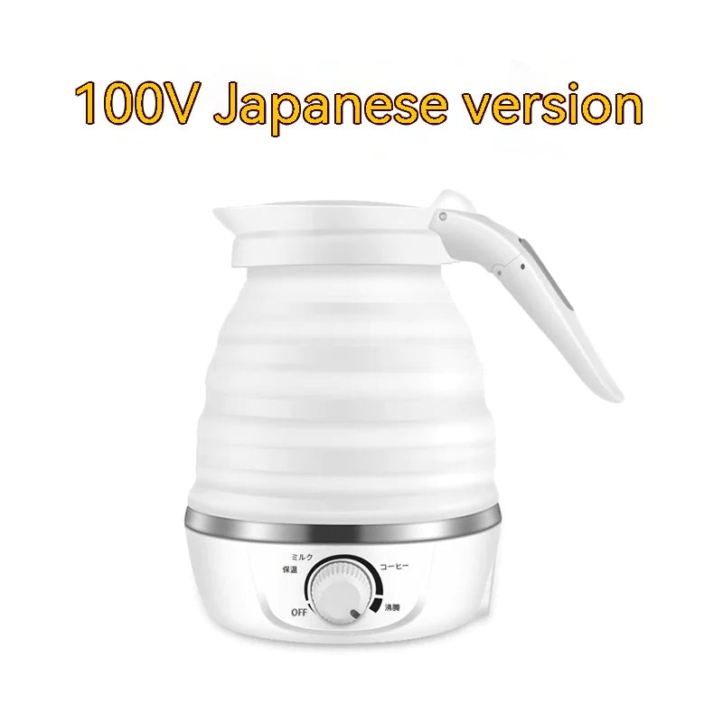 Travel Folding Kettle WEM Support (www.WEM.support)
