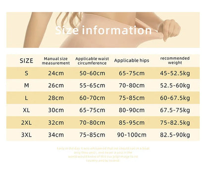 Women's Shaping Body Pants WEM Support (www.WEM.support)