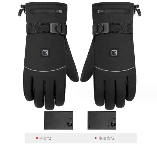ThermaGrip Heated Gloves HejK.com Marketplace LLC