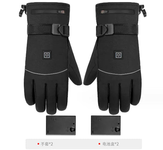 ThermaGrip Heated Gloves HejK.com Marketplace LLC