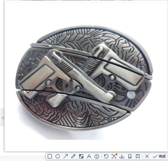 Universal Folding Knife Belt Buckle - Western Style (One Piece) HejK.com Marketplace LLC