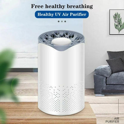 UV Sterilization And Disinfection Purifier HejK.com