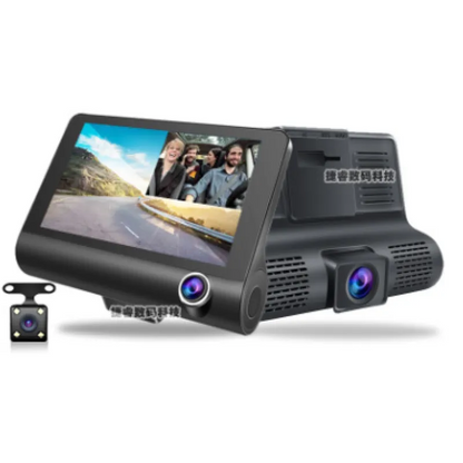 360-Vista Car Recorder Triple HD Lenses HejK.com Marketplace LLC