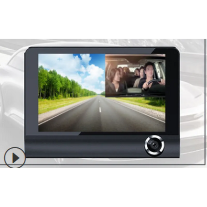 360-Vista Car Recorder Triple HD Lenses HejK.com Marketplace LLC