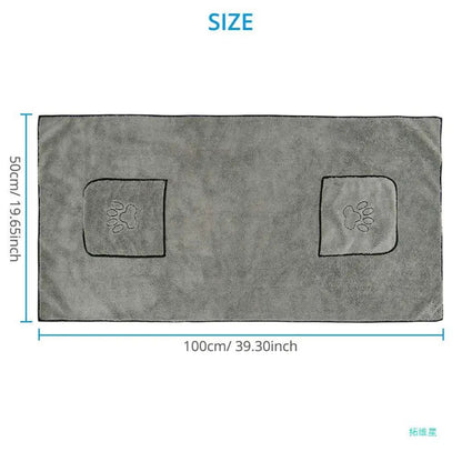 Super Absorbent Dog Bathrobe Towel HejK.com